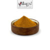 ادویه آبگوشت (دیزی)