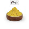 ادویه سیر و کره