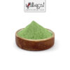 ادویه ماست و دوغ