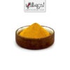 ادویه ماهی و میگو