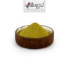 ادویه مرغ