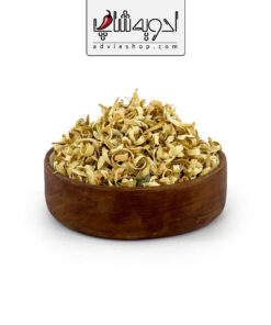 بهار نارنج (بهارمرکبات)