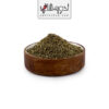 زیره سیاه کاشتنی