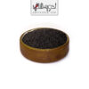 سیاهدانه هندی