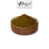 قهوه فوری (گلدبرزیل)