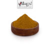 پودر جوز هندی