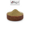 پودر چهار زیره