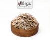 گلپر نسابیده