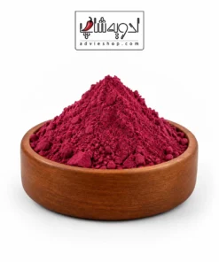 پودر لبو در کاسه چوبی با نشان ادویه شاپ